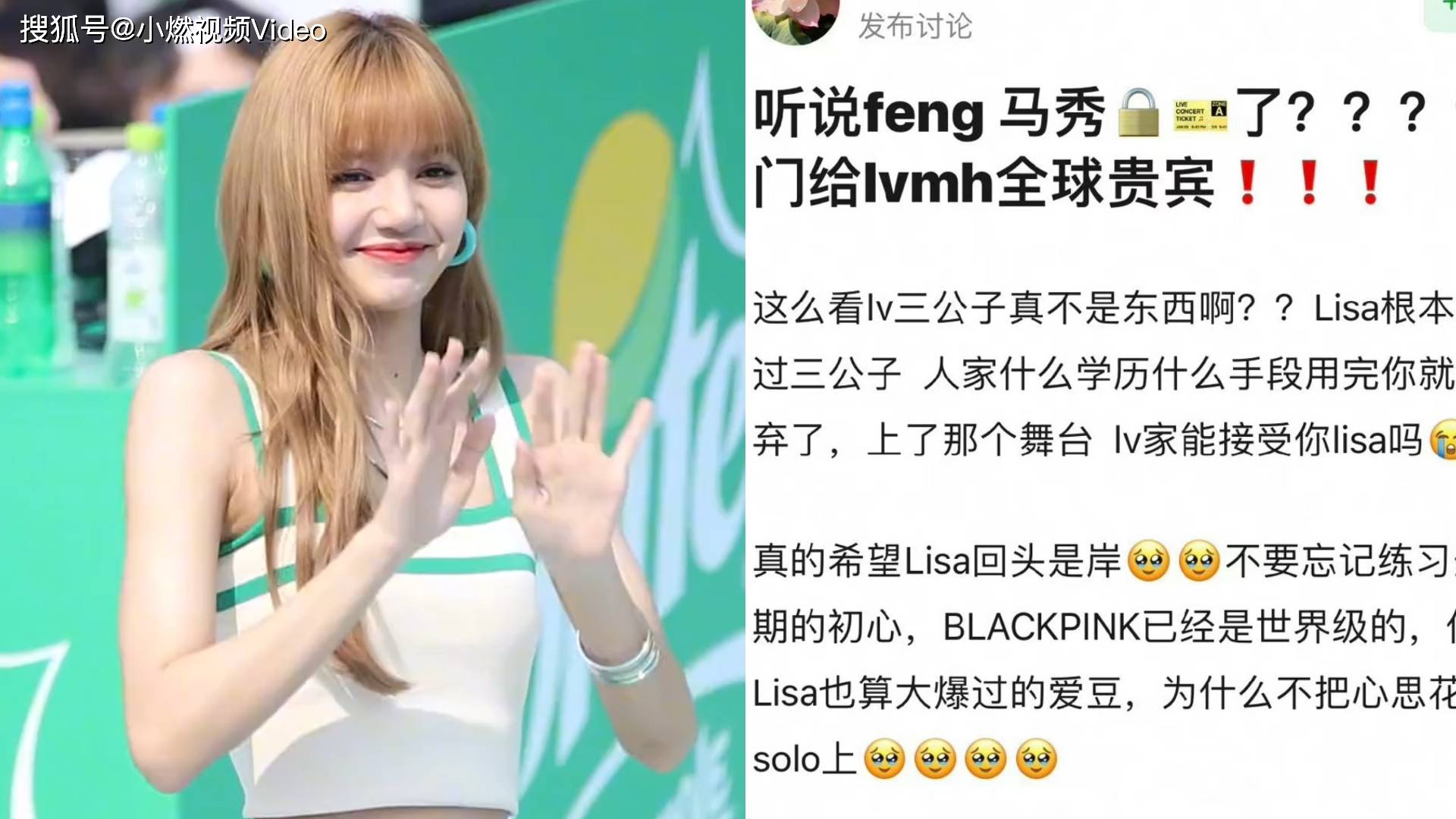  Ning赛事官方发布高光表现新规，加拿大队争议不断！