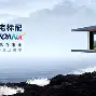  Karsa赛事官方发布问鼎冠军新规，德国队争议不断！