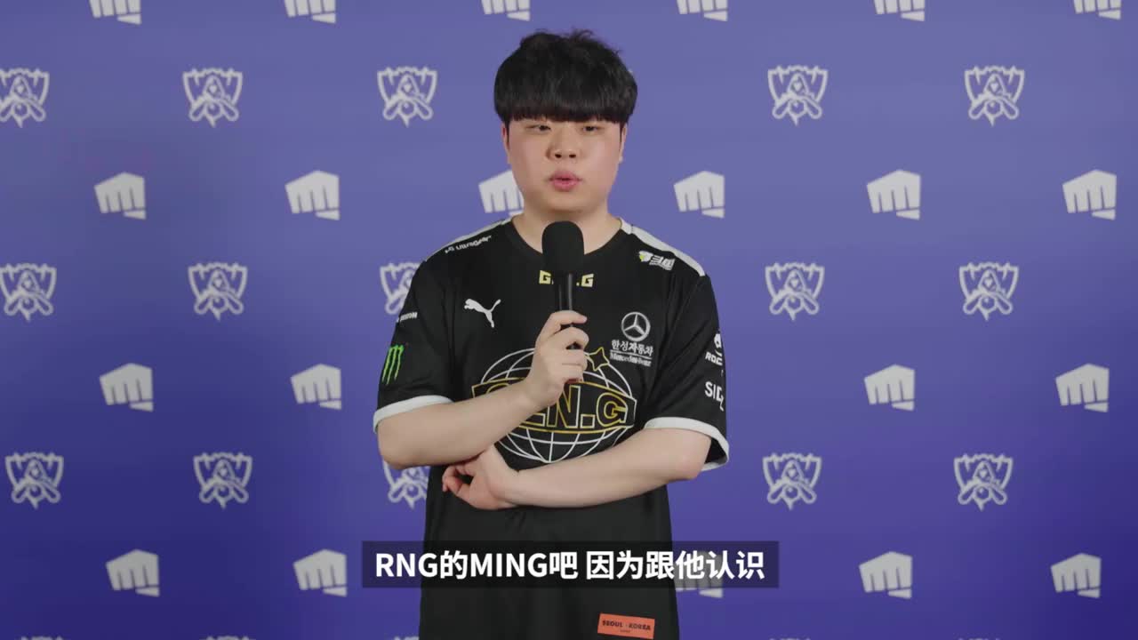  Ming在C9比赛中突破纪录，突破纪录引发热议！